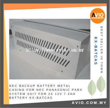 Backup Battery Metal Casing for NEC Panasonic PABX System Suit For 2x 12V 7.2Ah Battery KX-BATCAS
