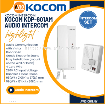 Kocom Korea 1 to 1 Door Phone System Intercom 230V AC Powered 2 Wire VDE Cable Between Phone KDP-601AM