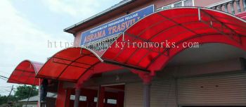 Mild Steel Polycarbonate Red Colour(3mm)Skylight Awning -Frame&Bean Ms 1 1/2x 1 1/2(1.2)Hollow 