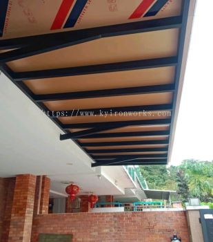 Mild Steel Aluminium Composite Panel Awning 