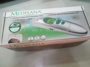Medisana forehead thermometer