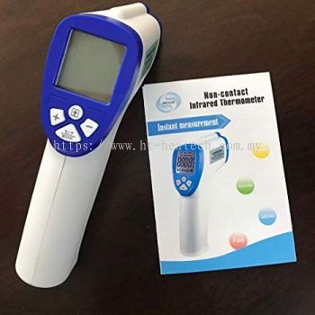 ShengDe thermometer