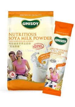 UNISOY Nutritious Soya Milk Powder - No Cane Sugar Added