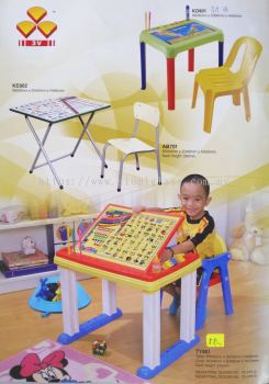 Kindergarten Table 802
