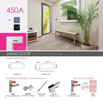 Swing Door Profile 450A