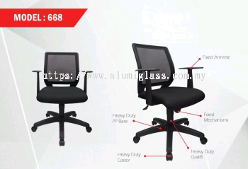 Office Mesh Chair 668