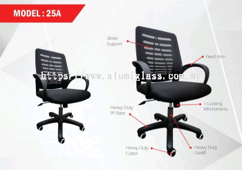 Office Mesh Chair 25A