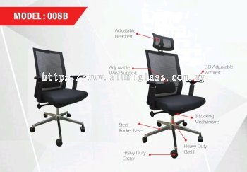 Office Executive Chair 008B