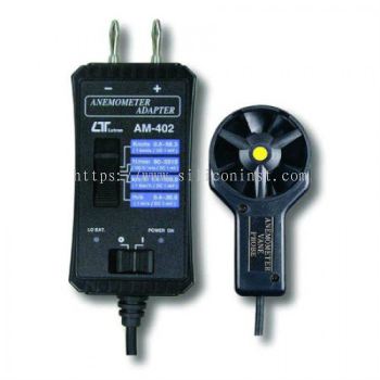 Lutron Anemometer Adapter - AM-402