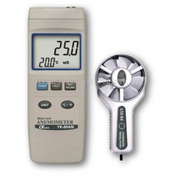 Lutron Anemometer (metal vane) - YK-80AM