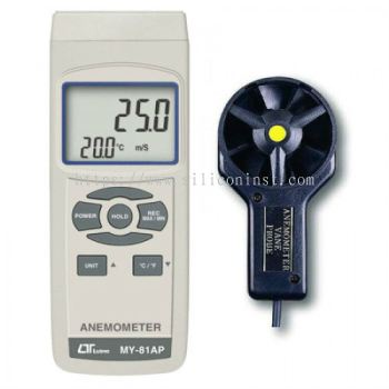 Lutron Anemometer - MY-81AP