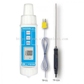 Lutron Thermometer (separate probe, type k) - PTM-806