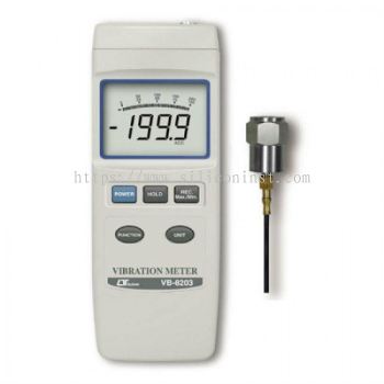 Lutron Vibration Meter - VB-8203