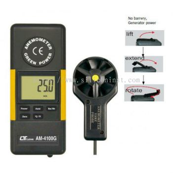 Lutron Anemometer (+type k temperature) - AM-4100G