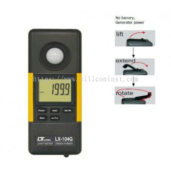 Lutron Light Meter - LX-104G