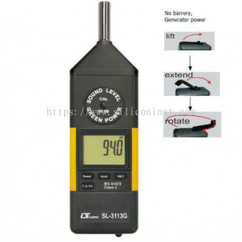 Lutron Sound Level Meter - SL-3113G