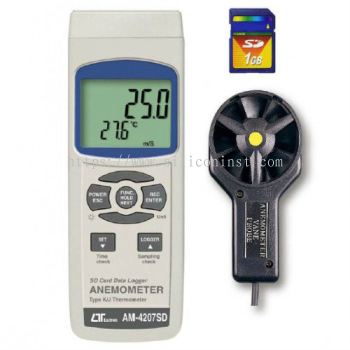 Lutron Anemometer (+ TypeK/J Temp) - AM-4207SD