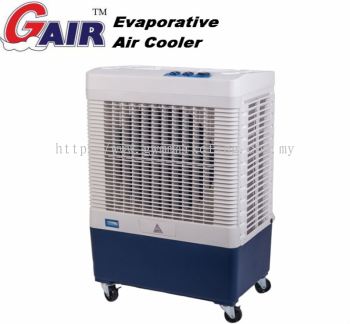 GW 50 Air Cooler