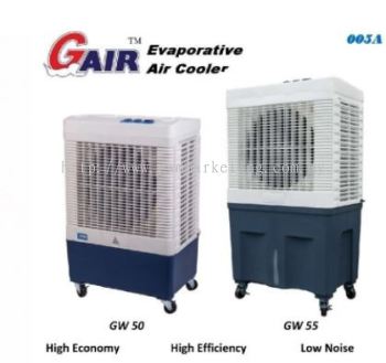 GAIR GW 50 Evaporative Air Cooler 