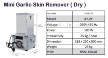 Mini Garlic Skin Remover (Dry) RY-25