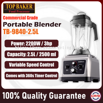 Top Baker | Commercial Heavy Duty Blender | 2.5L | 2200W | TB-9840-2L