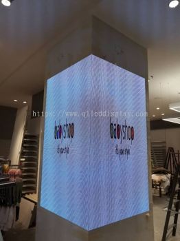 Pillar Vertical LED Display Screen In Toppen Johor Bahru