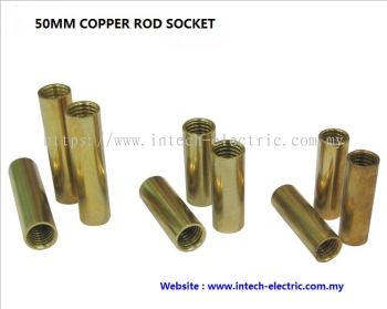 50mm Copper Rod Socket