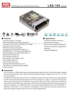 LRS-100 Series Power Switching supply
