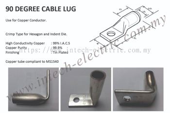 90 Degree Cable Lug 
