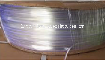 SH200 PVC Edging