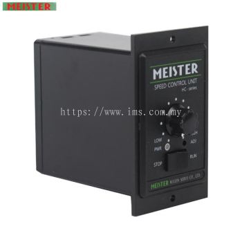 HC120I-22G (120W)  Meister Speed Controller