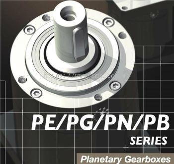 Apex Dynamics Precision Gear Head PE070-003