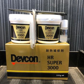 Devcon Super HR 3000