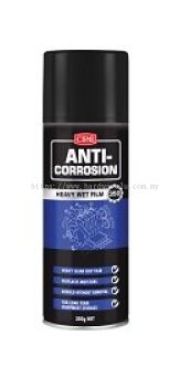 CRC Anti-Corrosion 300g Heavy Wet Firm