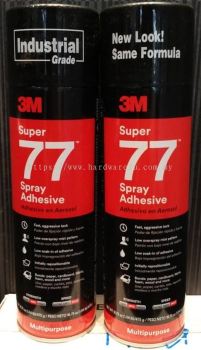 3M 77 Multipurpose Spray