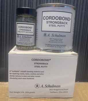 CORDOBOND STRONGBACK STEEL PUTTY