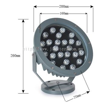 LUMO LED Spot Light Series LUMO-SL-24