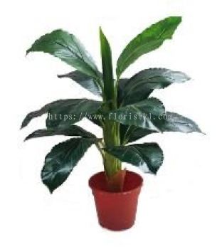 2 Ft Giant Leaves (A) (FS046)