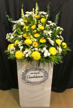 Funeral Arrangment (FA-182)