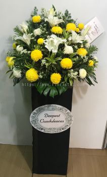 Funeral arrangment (FA-203)