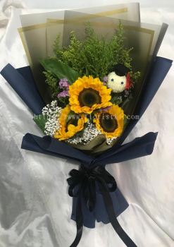 Sunflower Hand Bouquet (HB-972)