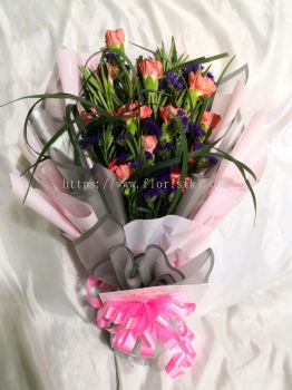 Carnation Bouquet (HB-1047)
