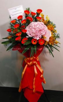 Congratulations Arrangement CA235 floristkl