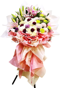 Hydragea Lily Opening Arrangement CA240 floristkl