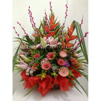 Geberas, Lily Basket Arrangement (BA-072)