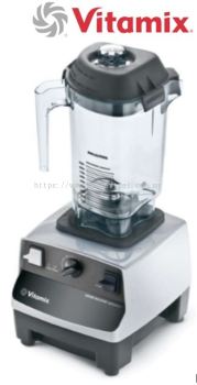 VITAMIX DRINKS MACHINE ADVANCE 