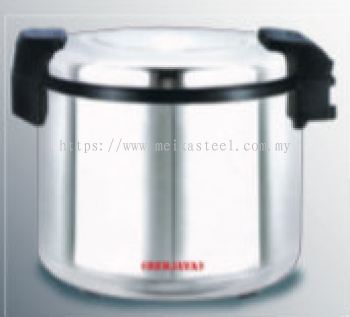 Rice Warmer