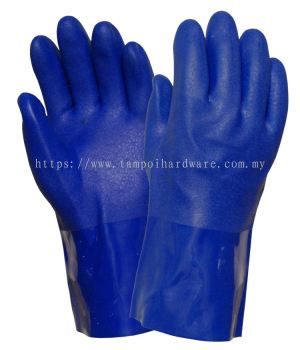 Nitrile Glove 13" with Liner - Blue Colour