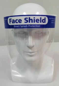 Disposable Face Shield