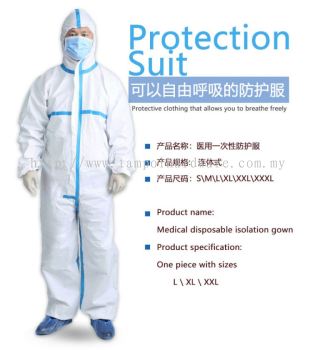 Disposable Protection Suit 